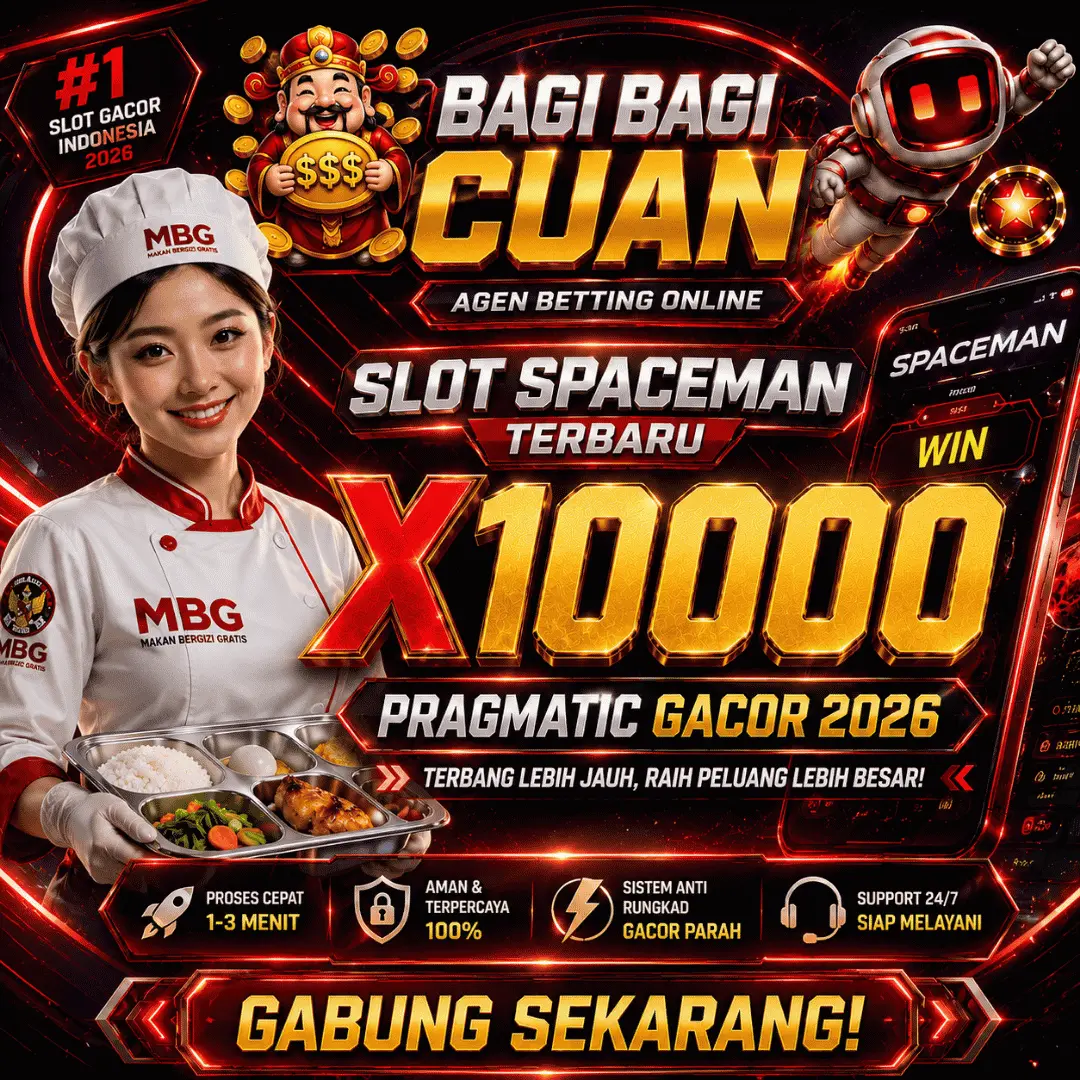 Mega12Banner